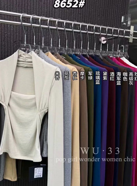 wu33上衣2025秋季新款气质显瘦假两件坎肩设计感长袖T恤打底衫女