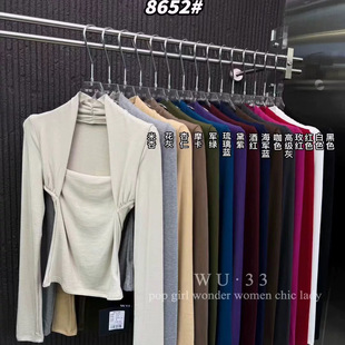 T恤打底衫 气质显瘦假两件坎肩设计感长袖 女 新款 wu33上衣2025秋季