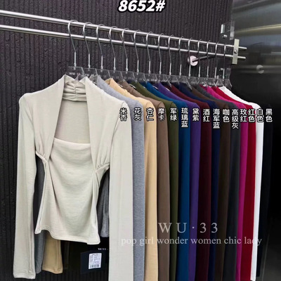 气质显瘦假两件坎肩设计感打底衫