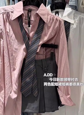 ADD白色衬衫2026春季新款气质显瘦减龄甜美设计感翻领长袖衬衣