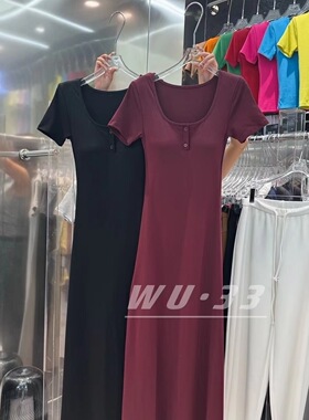 wu.33韩版夏季新款2024纯欲风收腰显瘦短袖u领连衣裙纯色长裙女