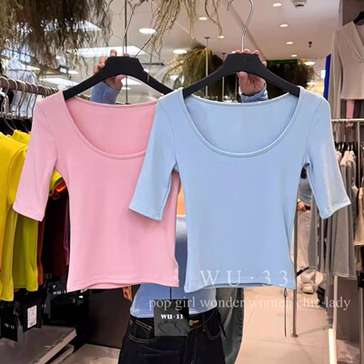 糖果色短袖T恤大领口露锁骨设计