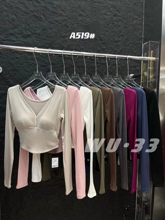 wu.33打底衫冬季新款韩版性感纯欲加绒v领长袖T恤带胸垫短款上衣