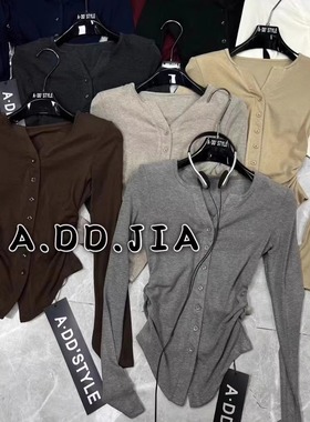 ADD韩版秋季新款收腰显瘦褶皱设计感v领长袖T恤内搭单排扣上衣女
