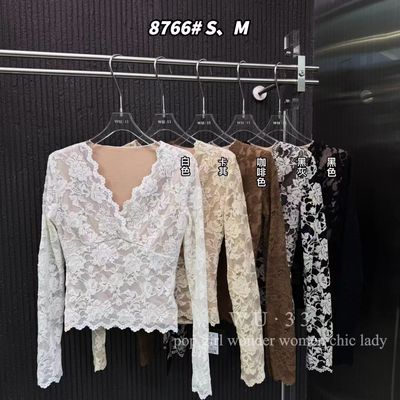 性感纯欲交叉v领设计感蕾丝衫女