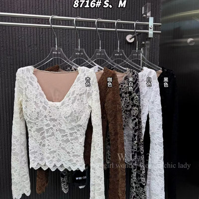 性感纯欲显瘦带胸垫蕾丝T恤打底