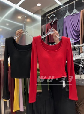 wu.33打底衫2025冬季新款韩版修身显瘦小众设计感u领内搭方领上衣