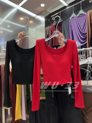 wu.33打底衫2025冬季新款韩版修身显瘦小众设计感u领内搭方领上衣