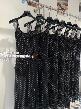 Add2026夏季新款法式复古波点荷叶边吊带连衣裙女显瘦气质长裙子