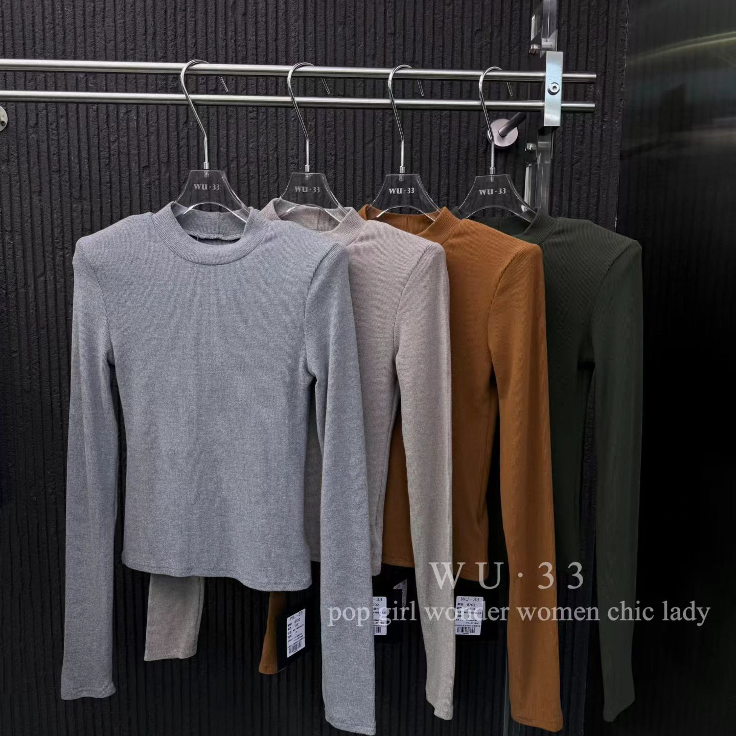 百搭显瘦慕斯羊绒打底衫圆领T恤