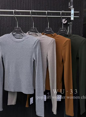wu33羊绒打底衫2025秋季新款百搭显瘦设计感圆领T恤加绒打底衫女