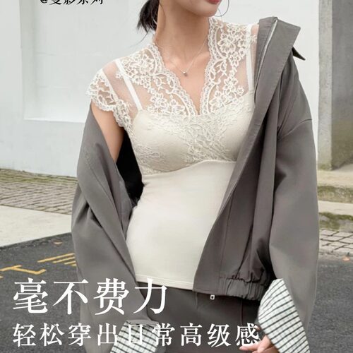 汀花开保暖蕾丝打底衣自带胸垫款