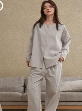 创五季新款高级感时尚家居服套装长袖长裤薄款纯棉套装5317