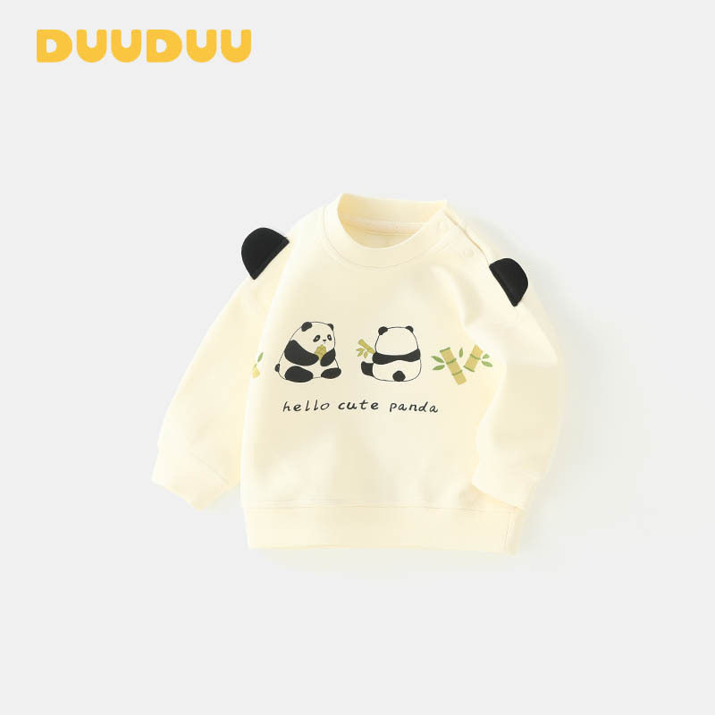 DUUDUU熊猫2025新款男女宝宝开春衣服小童t桖长袖春秋季儿童卫衣