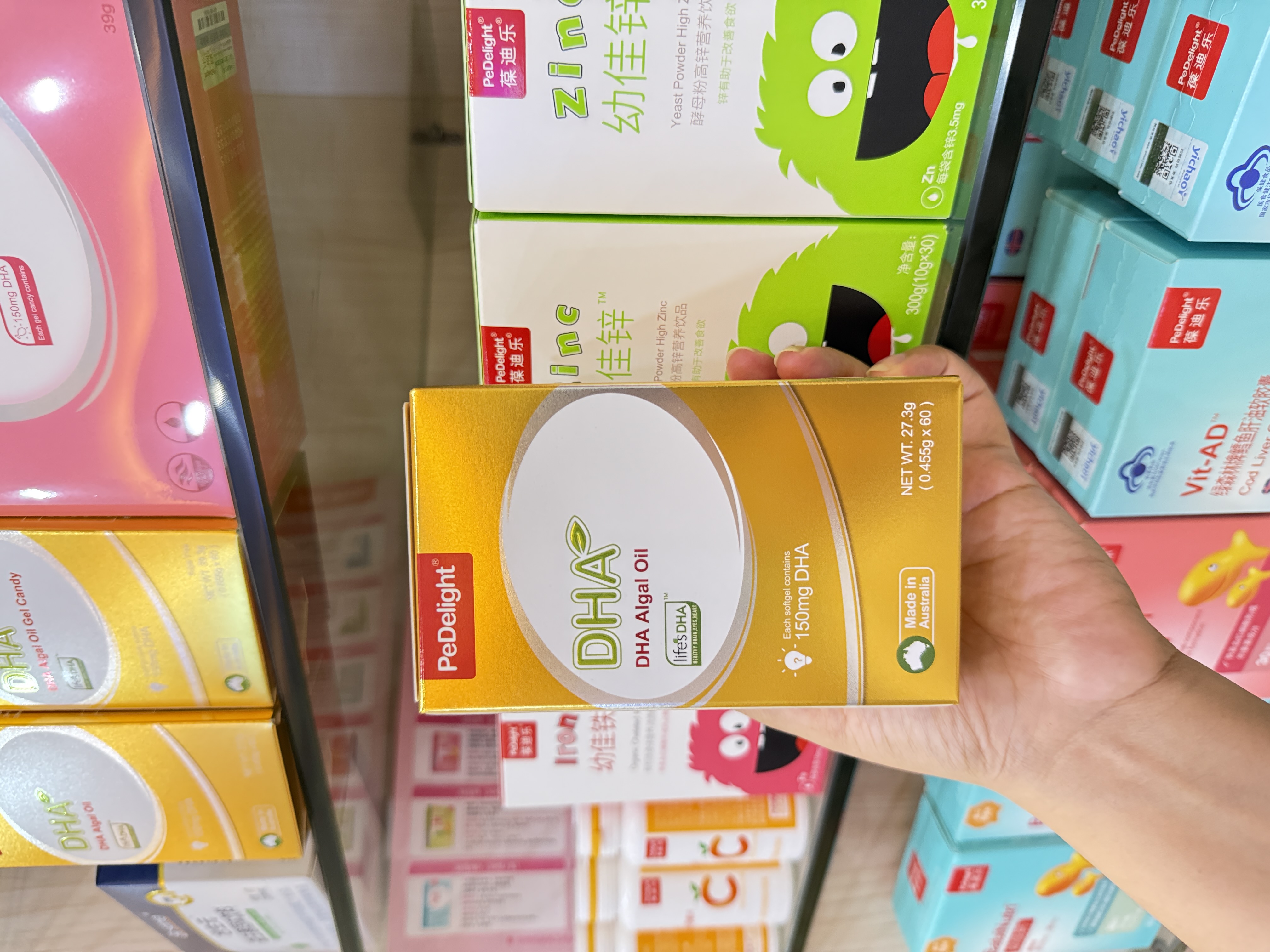 葆迪乐婴幼儿藻油DHA孕妇孕期dha海藻油宝宝儿童dha   实体正品新