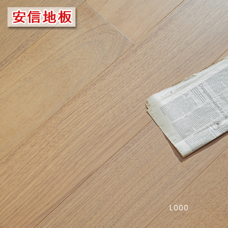 安信玉蕊木三层实木复合地板环保ENF地暖厂家直销