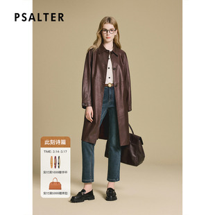 诗篇专选复古植鞣工艺长款直筒真皮风衣皮衣外套2025款