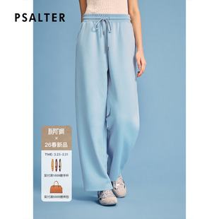 新款 诗篇专选直筒宽松运动长裤 2026春季 女休闲裤 卫裤