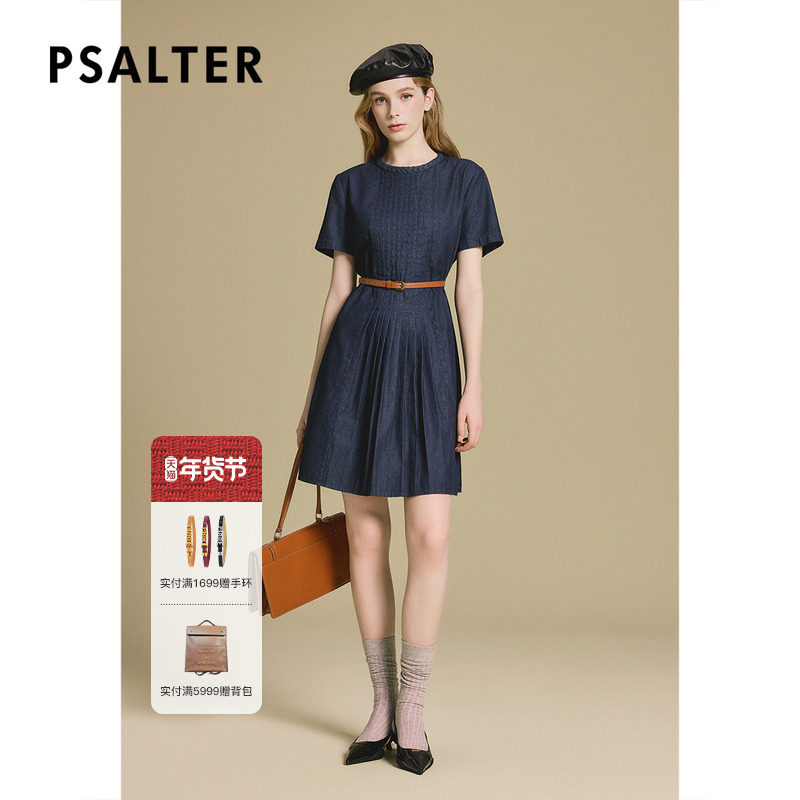 诗篇专选轻薄透气H型风琴褶牛仔连衣裙配腰带2025秋款