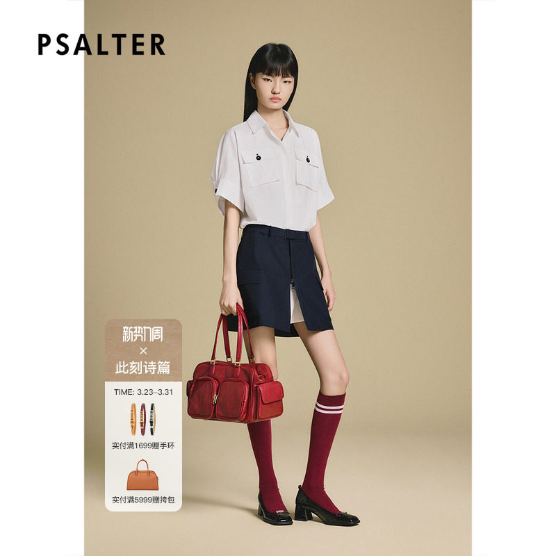 PSALTER诗篇撞色假两件衬衫宽松连身袖连衣裙2025秋款