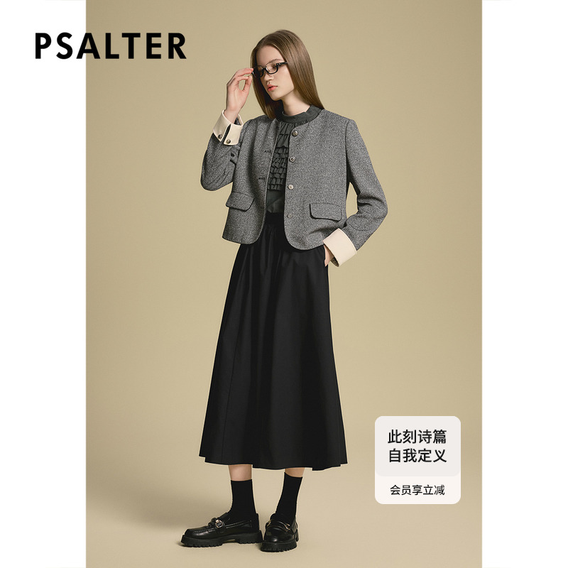 诗篇专选高智通勤短箱型小香风外套女2025秋季新款