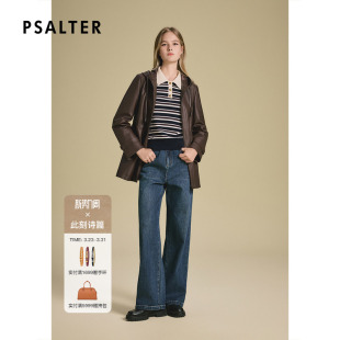 专选复古咖啡色抽绳收腰双头拉链皮衣外套 百搭单皮