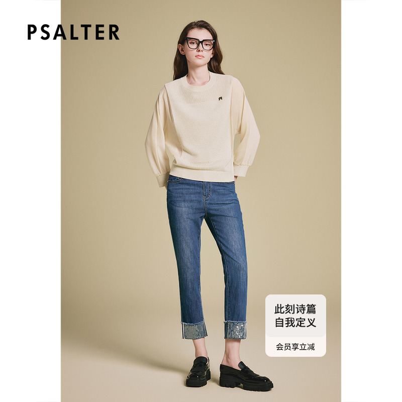 诗篇专选镂空长袖针织衫女蝙蝠袖圆领套头宽松上衣2025春季新款