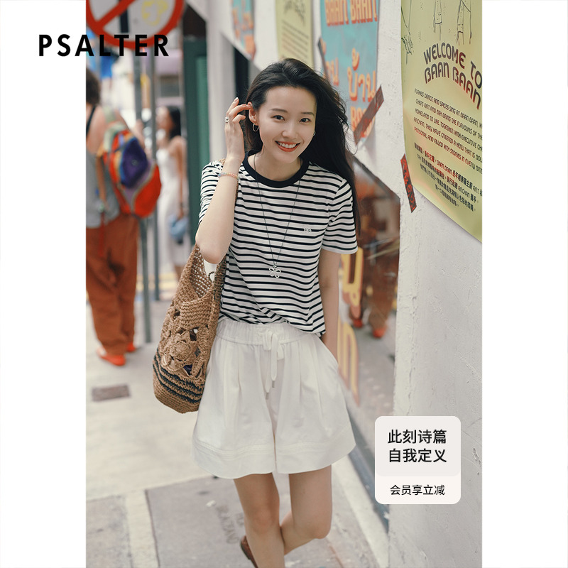 PSALTER诗篇轻薄纯棉条纹短袖宽松圆领上衣针织女t恤2025夏季新款