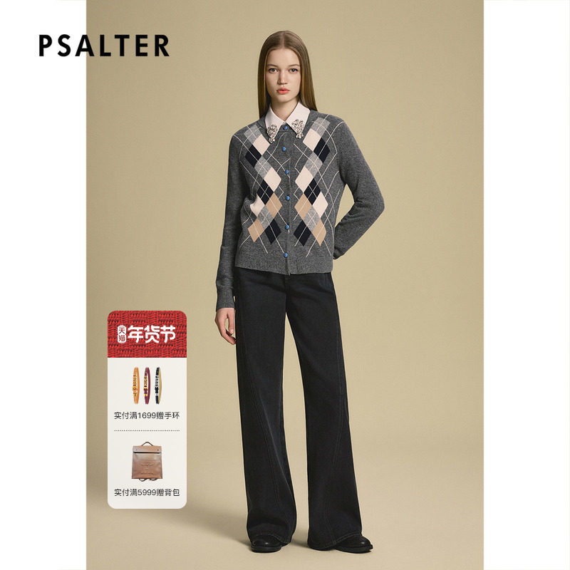 PSALTER诗篇学院风美丽奴纯羊毛菱格纹针织开衫女2025秋款