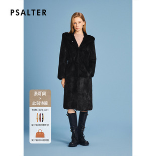 皮草外套2025冬款 诗篇专选长款 连帽H型休闲时尚