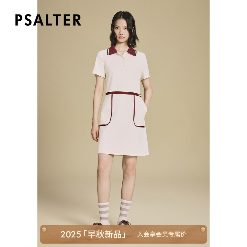 PSALTER诗篇复古运动风三醋酯H型撞色连衣裙2025秋季新款