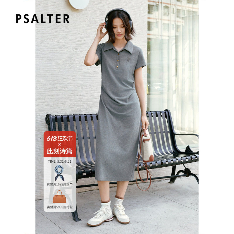 【周雨彤同款】PSALTER诗篇学院polo领修身连衣裙夏款