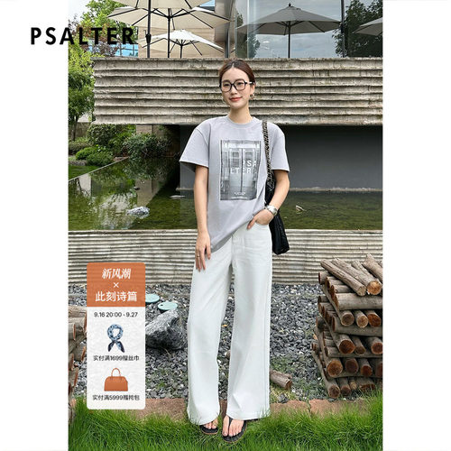 PSALTER诗篇圆领印花混纺针织料舒适百搭T恤