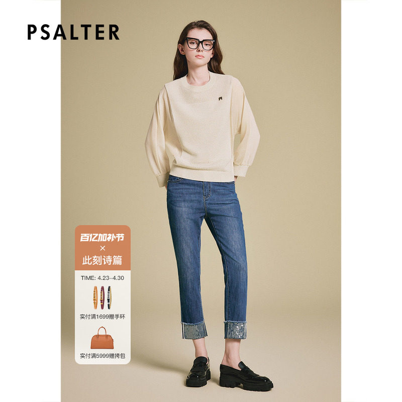 诗篇专选镂空长袖针织衫女蝙蝠袖圆领套头宽松上衣2025春款