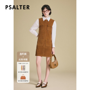 连衣裙2025春款 PSALTER诗篇美拉德工装 风绒面羊皮革宽松无袖