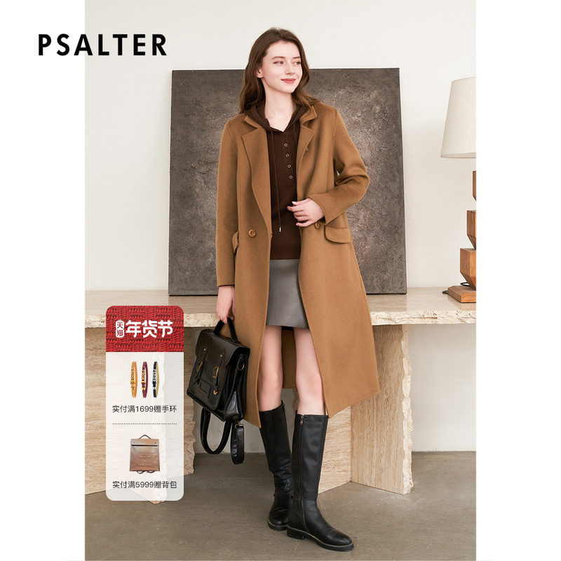 【美丽诺羊毛】诗篇专选雅丹骆驼绒超细高支手工双面呢大衣冬