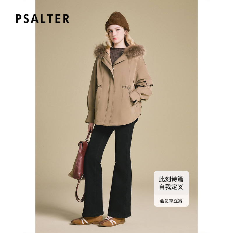 诗篇专选貉子毛领连帽可拆卸白鹅绒内胆派克服羽绒服冬款