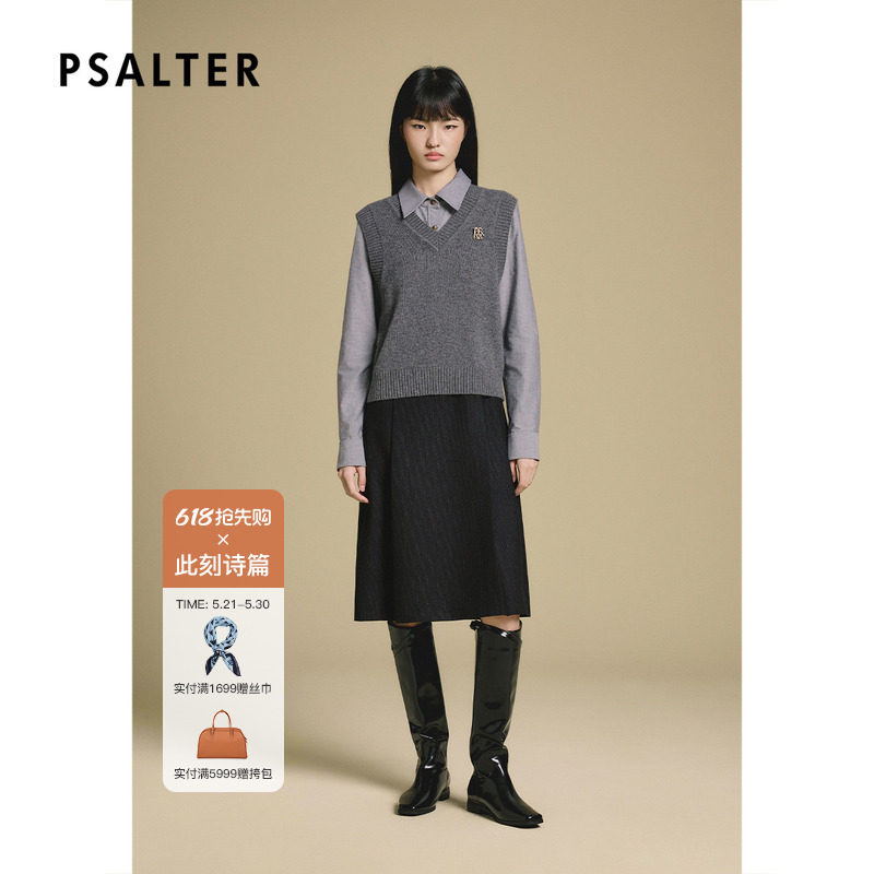 PSALTER诗篇复古学院风两件套羊毛修身连衣裙2025冬款