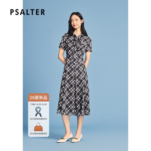 PSALTER诗篇黑白格纹长款飘逸真丝连衣裙2026夏季新款z