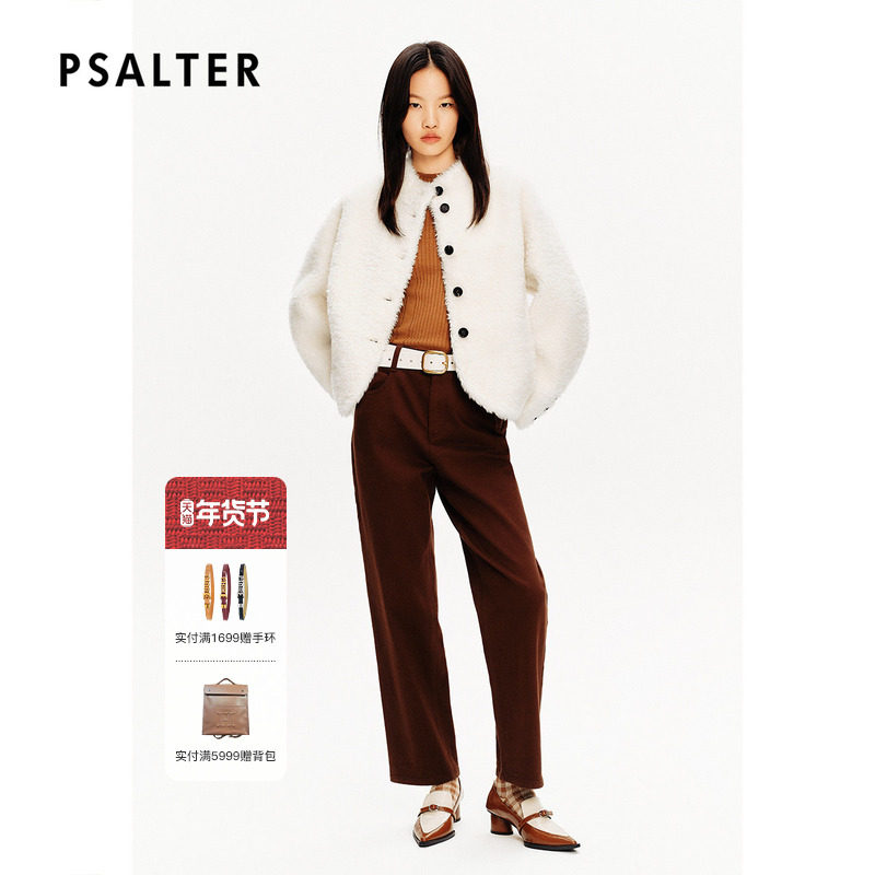 PSALTER诗篇皮毛一体小立领落肩短款廓形皮草女外套冬款