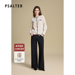 针织开衫 新款 压花撞色修身 上衣2025冬季 短款 诗篇专选小香风长袖