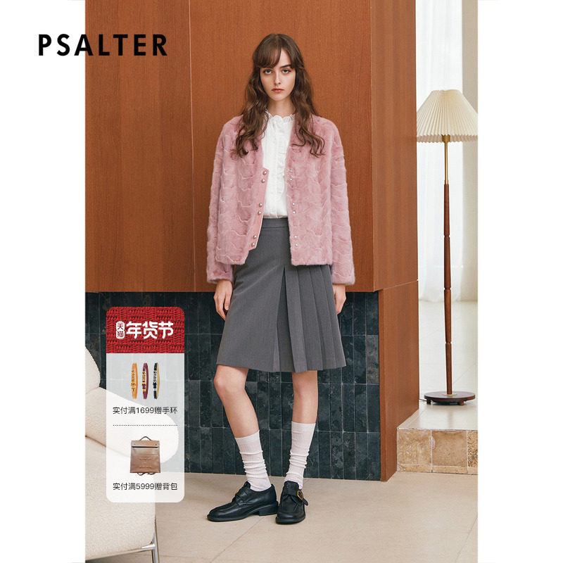 诗篇专选气质小香风轻奢水貂皮草棉服外套2025秋冬款