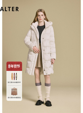 PSALTER诗篇盐缩缎面光泽几何菱格压胶充绒长羽绒服2025冬季新款