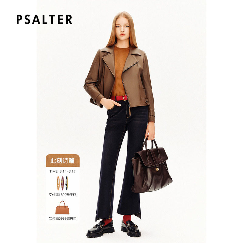 【机车单皮】PSALTER诗篇复古修身机车风夹克短款女式设计感皮