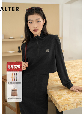 PSALTER诗篇双面绒假两件学院风收腰修身卫衣裙连衣裙冬款