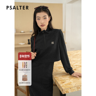 PSALTER诗篇双面绒假两件学院风收腰修身卫衣裙连衣裙冬款