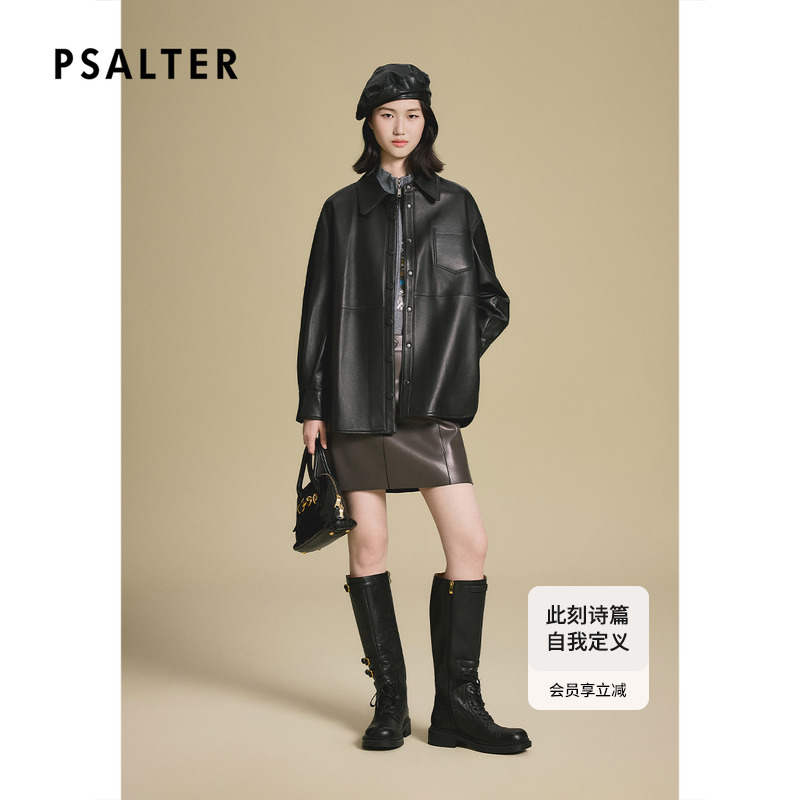 诗篇专选百搭休闲宽松显瘦真皮皮衣衬衫式外套2025秋季新款