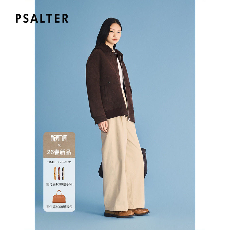 PSALTER诗篇复古夹克工装风羊毛领宽松微廓形短外套2026春