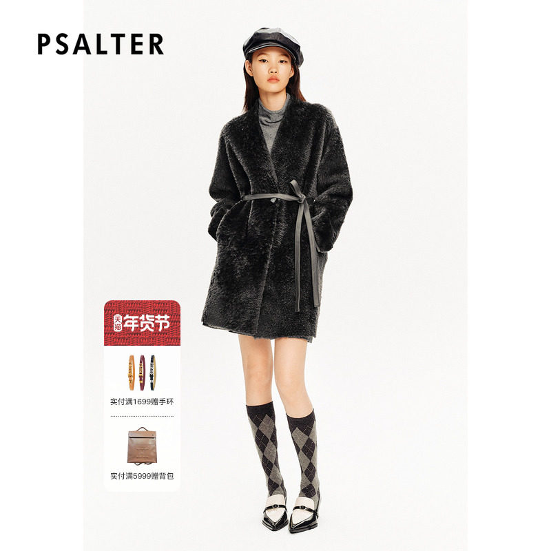 PSALTER诗篇皮毛一体显瘦V领绵羊皮腰带中长款皮草外套冬款