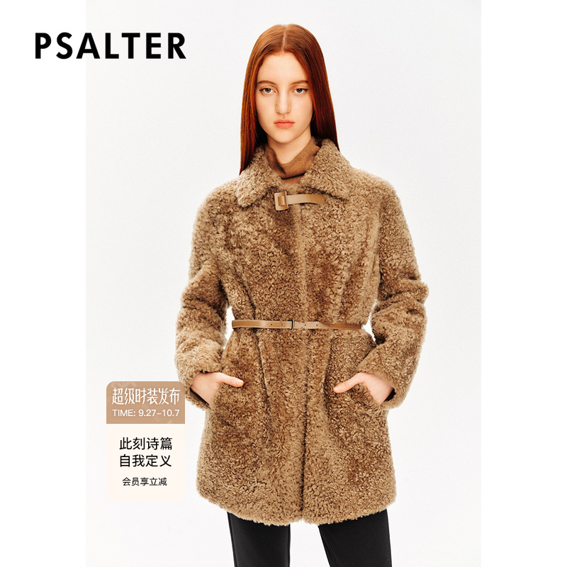 PSALTER诗篇拉贡皮毛一体翻领美拉德羊羔毛外套皮草冬款